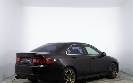 Honda Accord VII рестайлинг, 2007 год, 890 000 рублей, 5 фотография