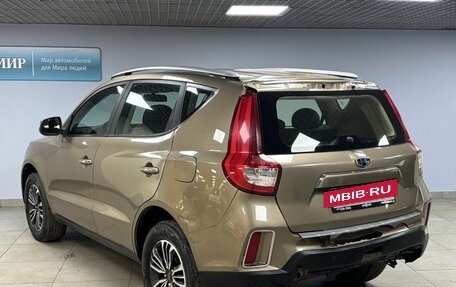 Geely Emgrand X7 I, 2020 год, 1 090 000 рублей, 7 фотография