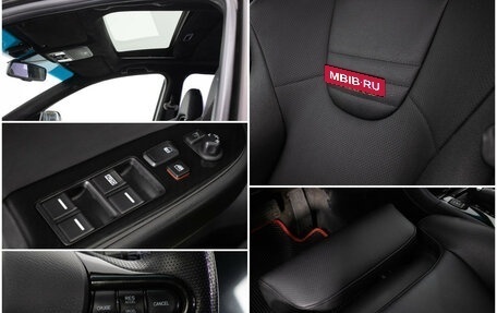 Honda Accord VII рестайлинг, 2007 год, 890 000 рублей, 16 фотография