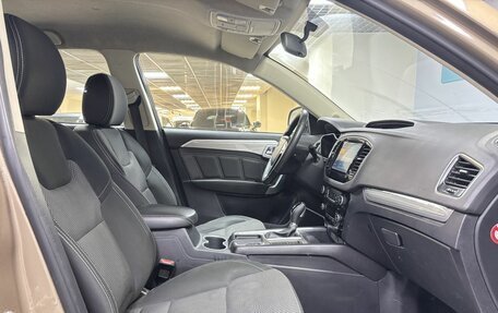 Geely Emgrand X7 I, 2020 год, 1 090 000 рублей, 10 фотография