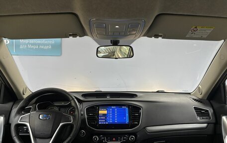 Geely Emgrand X7 I, 2020 год, 1 090 000 рублей, 12 фотография