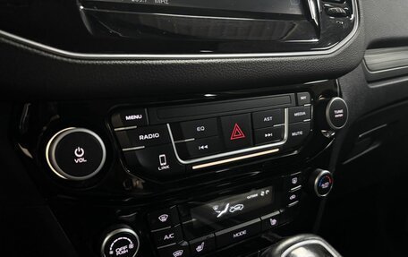 Geely Emgrand X7 I, 2020 год, 1 090 000 рублей, 16 фотография