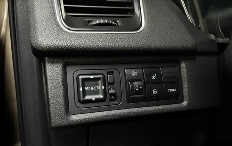 Geely Emgrand X7 I, 2020 год, 1 090 000 рублей, 23 фотография