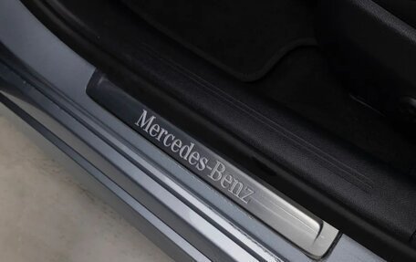 Mercedes-Benz E-Класс, 2025 год, 5 600 000 рублей, 15 фотография