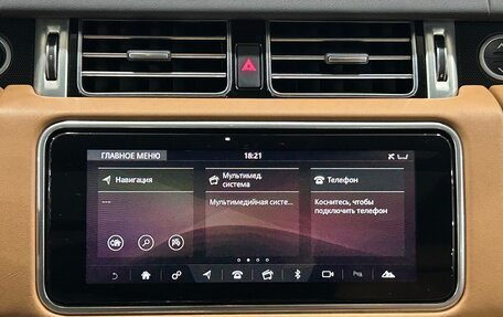 Land Rover Range Rover IV рестайлинг, 2019 год, 6 190 000 рублей, 19 фотография