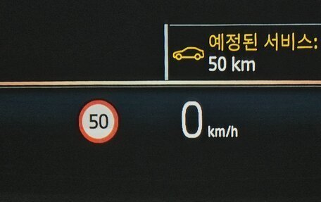 BMW 5 серия, 2024 год, 5 143 000 рублей, 12 фотография