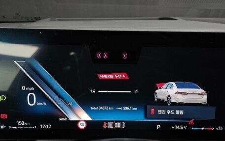 BMW 5 серия, 2024 год, 5 143 000 рублей, 13 фотография