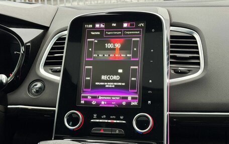 Renault Espace V рестайлинг, 2018 год, 1 849 999 рублей, 7 фотография