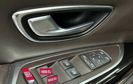 Renault Espace V рестайлинг, 2018 год, 1 849 999 рублей, 14 фотография