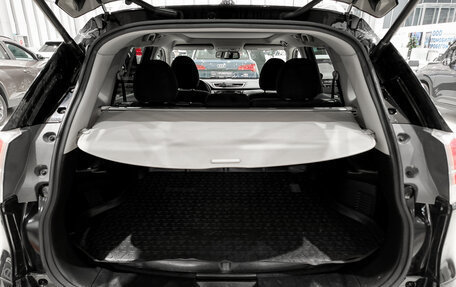 Nissan X-Trail, 2017 год, 1 995 000 рублей, 12 фотография