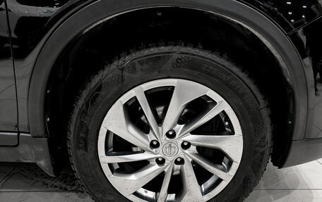 Nissan X-Trail, 2017 год, 1 995 000 рублей, 22 фотография