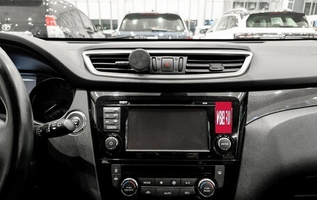 Nissan X-Trail, 2017 год, 1 995 000 рублей, 18 фотография