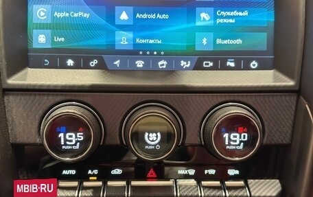 Jaguar F-Type I рестайлинг 2, 2018 год, 4 990 000 рублей, 16 фотография