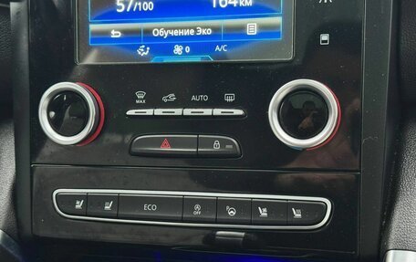 Renault Koleos II, 2017 год, 2 549 999 рублей, 8 фотография