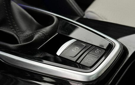 Renault Koleos II, 2017 год, 2 549 999 рублей, 10 фотография