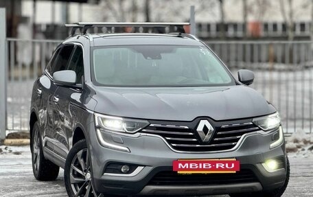Renault Koleos II, 2017 год, 2 549 999 рублей, 3 фотография
