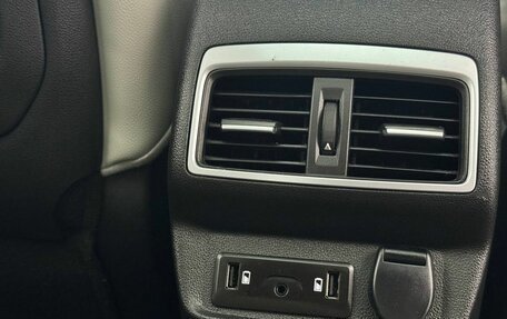 Renault Koleos II, 2017 год, 2 549 999 рублей, 17 фотография