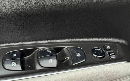 Renault Koleos II, 2017 год, 2 549 999 рублей, 13 фотография