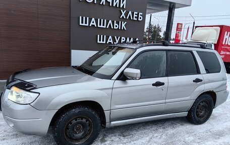 Subaru Forester, 2006 год, 740 000 рублей, 2 фотография