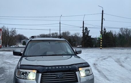 Subaru Forester, 2006 год, 740 000 рублей, 4 фотография