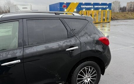 Nissan Murano, 2011 год, 1 250 000 рублей, 8 фотография