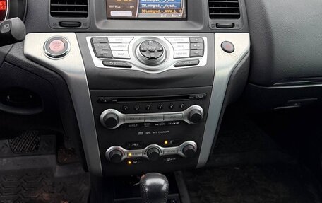 Nissan Murano, 2011 год, 1 250 000 рублей, 10 фотография