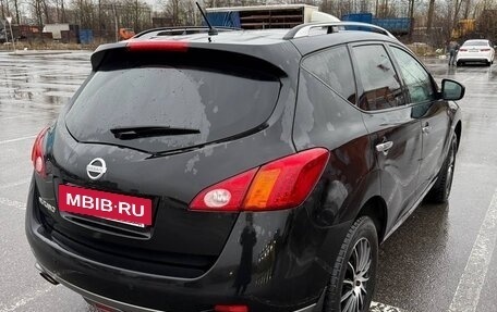 Nissan Murano, 2011 год, 1 250 000 рублей, 2 фотография