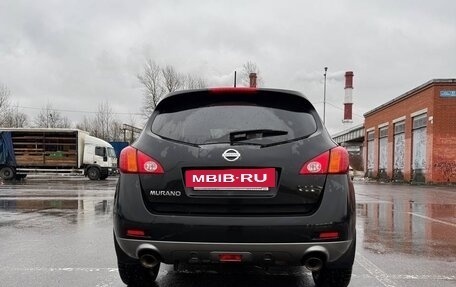 Nissan Murano, 2011 год, 1 250 000 рублей, 9 фотография