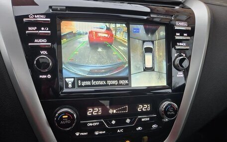 Nissan Murano, 2017 год, 3 099 000 рублей, 8 фотография