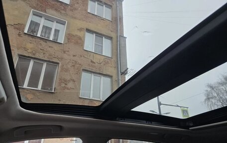 Nissan Murano, 2017 год, 3 099 000 рублей, 10 фотография