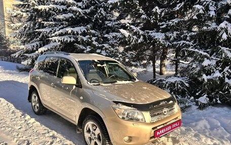 Toyota RAV4, 2008 год, 975 000 рублей, 4 фотография