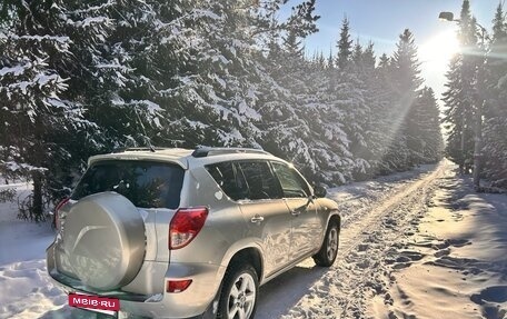 Toyota RAV4, 2008 год, 975 000 рублей, 2 фотография