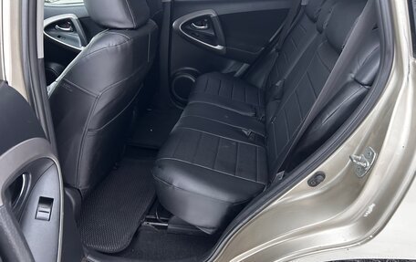 Toyota RAV4, 2008 год, 975 000 рублей, 16 фотография