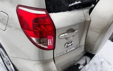 Toyota RAV4, 2008 год, 975 000 рублей, 33 фотография