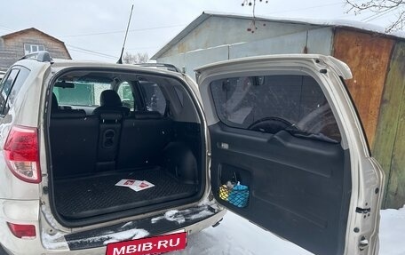 Toyota RAV4, 2008 год, 975 000 рублей, 32 фотография