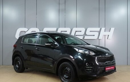 KIA Sportage IV рестайлинг, 2016 год, 1 649 000 рублей, 1 фотография