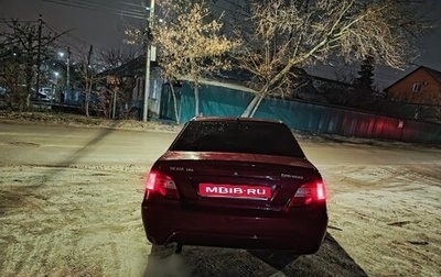 Daewoo Nexia I рестайлинг, 2008 год, 185 000 рублей, 1 фотография