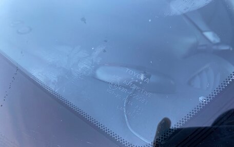 Toyota RAV4, 2008 год, 1 249 000 рублей, 3 фотография