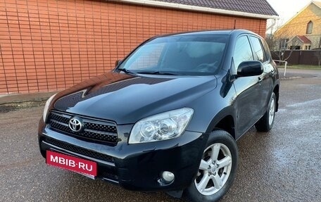 Toyota RAV4, 2008 год, 1 249 000 рублей, 2 фотография