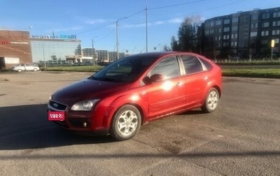 Ford Focus II рестайлинг, 2007 год, 420 000 рублей, 1 фотография