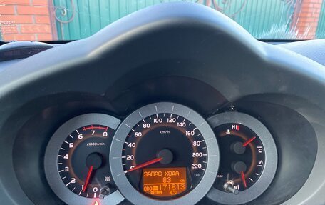 Toyota RAV4, 2008 год, 1 249 000 рублей, 14 фотография