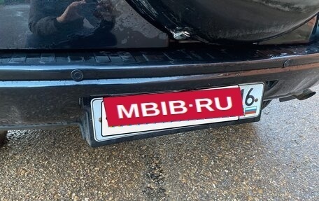 Toyota RAV4, 2008 год, 1 249 000 рублей, 11 фотография