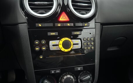 Opel Corsa D, 2014 год, 445 000 рублей, 7 фотография