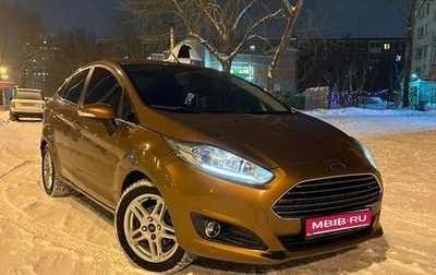 Ford Fiesta, 2015 год, 1 100 000 рублей, 1 фотография