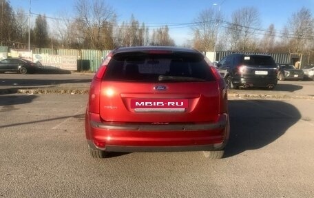 Ford Focus II рестайлинг, 2007 год, 420 000 рублей, 4 фотография