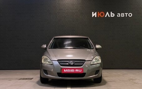 KIA cee'd I рестайлинг, 2008 год, 550 000 рублей, 2 фотография