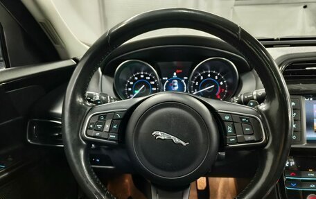 Jaguar XE I рестайлинг, 2018 год, 1 898 000 рублей, 12 фотография