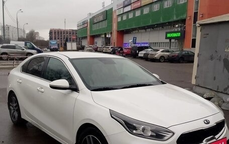 KIA Cerato IV, 2018 год, 1 377 777 рублей, 3 фотография