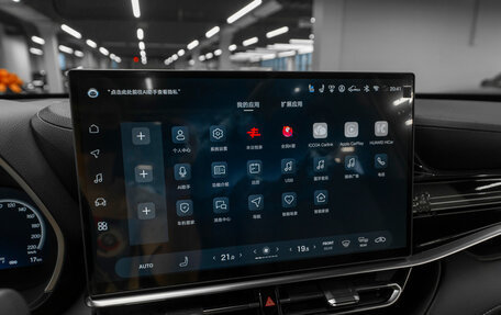 Toyota Highlander, 2025 год, 6 100 000 рублей, 19 фотография