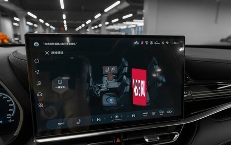 Toyota Highlander, 2025 год, 6 100 000 рублей, 22 фотография